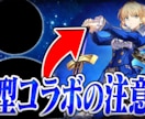 Youtubeでのサムネイルを制作しています パッと目につく目立つデザインをご提供！ イメージ9