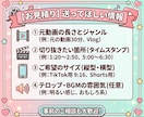 丸投げOK！あなたの切り抜き動画作ります 忙しいあなたに！丸投げで素敵な切り抜き動画が完成します イメージ3