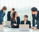 SEO対策から営業資料作成まで対応ます ネットで営業したい願いを叶えます イメージ1