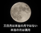 鬱で苦しい方へ、うつ症状の体験談をお伝えします 言葉の力であなたしか知らない解決策を引き出します イメージ6