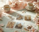 いまの【仕事運とこころ】をリーディングします カードと写真霊聴で今の仕事運と心を読み解きます イメージ3