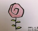 リーディングの結果を即興で絵にしてお伝えします ゆるくて気が抜ける新感覚リーディング！ イメージ6