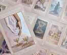予約受付【初回限定価格】あの人の♥本音♥占います 【片思い／復縁／複雑恋愛】タロット×ルノルマンW鑑定♥ イメージ2