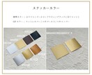 ウェルカムミラーステッカー作ります お客様のミラーサイズに合わせてお作りいたします イメージ8