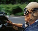 貴方を自分の子供だと想ってやんわ～りと「叱り」ます 叱られるということは、あなたにとっての心と行動の羅針盤です。 イメージ9