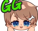 Twitchスタンプ作成します はやく！可愛いスタンプ描きます！ イメージ2