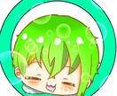 急ぎじゃなければ可愛いイラスト描きます 急ぎじゃないけど自分のアイコンが欲しいという方向けです イメージ4