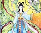 日本の神々の皆様のエネルギーをアチューメントします お気に入りの神様方から、癒やしやサポートを受け取りませんか？ イメージ8