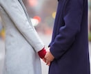 恋愛相談♡不安が強いあなたの恋を応援します 不安障害/パニック/依存/分離不安/経験者がお聞きします イメージ8