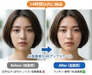 AI画像救済！文字化け・ボケを爆速修正します 使えないAI画像を24時間以内に救済！文字修正＆高画質化！ イメージ2