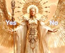 Yes/No鑑定☆ペンデュラムで視ます ☆「Yes/No」だけじゃない！何％の可能性？どっち選ぶ？ イメージ1
