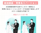 シンプルなワンカラー似顔絵イラストを描きます ワンカラーでシンプルなイラストをお写真から作成いたします イメージ9