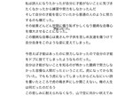 国語　画像のみ教えています お時間のない方に！画像とチャットで教えています イメージ5