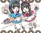 可愛い人物イラストを描きます 総フォロワー数20万人超えアイドルが手掛けるイラスト イメージ1