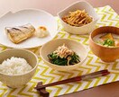 老若男女問わず色々なレシピ考えます 栄養士が本気でレシピ作成します イメージ1