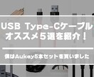 パワーポイント資料作成します 「結果」に繋げる資料作成をお手伝い！ イメージ6