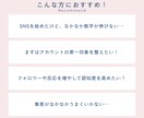 インスタ日本人いいね100件増やします 【30日間保証付】いいねを増やし投稿の反響を伸ばします！ イメージ2