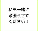 ブログアフィリエイト：始める前に知れば楽に進みます ほとんどの人が間違ってるアフィリエイトブログの始め方・作り方 イメージ6