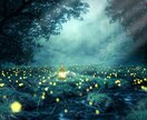 相手が心の奥底に隠している本音を霊視鑑定いたします 相手の気持ちが気になり過ぎてこの苦しさから早く解放されたい イメージ6