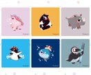 手書き風の可愛い動物描きます ★ペットもオリジナルのキャラクターも、SNSアイコンなどに★ イメージ6