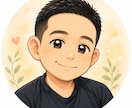 あなたの相談相手になります お気軽にあなたからのご連絡お待ちしております。 イメージ1