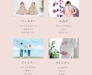 低価格！Webサイトのデザイン致します 【トップページ、下層ページ、LP】 イメージ2
