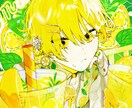 商用利用可能◎カラフルでポップなイラストを描きます 一枚絵、装画、MVサムネ、グッズ、アイコン、趣味用など。 イメージ1