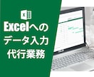 格安でバナー作成いたします お客様に響くバナーをご提案いたします イメージ4