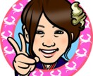 SNSにどうぞ!似顔絵アイコン描きます 相手に覚えてもらえるアイコンを作ります イメージ1