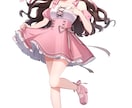 イラスト関係なんでもハイクオリティでお描きします 可愛いからかっこいいまで！Live2D用パーツ分けも可 イメージ5