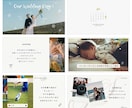 動画OK！韓国風大人かわいいプロフィール作ります 写真最大90枚！写真追加の追加料金なし◎韓国風ウェディング イメージ4