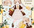 キュートな女の子描きます SNSアイコンから一枚絵まで、用途に合わせて描きます イメージ1