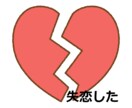 元bar店主が聞きます これは何かの縁です　もしあなたの目にとまったなら　倒置法 イメージ2