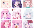 SNSのアイコンを描きます 1枚1枚心を込めて描かせていただきます。 イメージ2