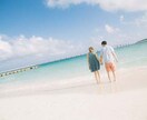 50代からの恋愛／誰にも言えない想いお聞きします 大人の恋愛相談／片思い／不倫、優しく寄り添います。安心の場所 イメージ6