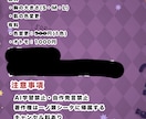 IRIAMのハロウィン立ち絵・返礼品に向いてます 3日以内に納品可能‼️ご依頼件数20件以上 イメージ3