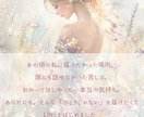 やさしさが伝わるSNS画像制作をします 心にそっと届く、ナチュラルでやわらかな画像をお届けします イメージ7