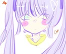 アイコンかきます アイコンが欲しい人へ!✨フォロワーのプレゼント可 イメージ2