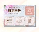 子育て世代向けイベントチラシ制作します 思わず「行きたい！」を引き出します イメージ5