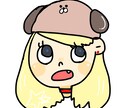 あなたの似顔絵描きます すぐに描くことが可能ですお気軽にご相談ください！、 イメージ3
