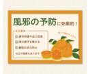 スーパーなど売上拡大のためのPOPを制作します 商品の売り上げに伸び悩んでいる人はお任せください！ イメージ1