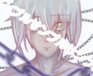 インターネットで使用するアイコンを描きます 勉強代も含めたものとなるため安めに値段設定しています。 イメージ2