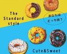 シンプル・スタイリッシュな見やすいバナー作ります シンプルだけど、スッと目に飛び込んでくるようなバナーを作成！ イメージ5