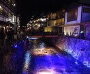 恋の悩み・心の悩みなんでも聞きます 【癒し】モヤモヤして眠れないあなたに安心を届けます イメージ2