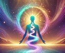 魅力解放☆あなたの未来を輝かせます 本当の魅力を解放し、あなたらしく輝く明日へ☆ イメージ3