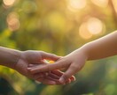 復縁できる？可能性を霊視で視ます あの人の本音と復縁の未来を読み解きます イメージ2