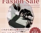 目を惹く！伝わる！高品質バナー制作します 洗練されたデザインの画像をお作りいたします イメージ6