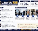 企業向け｜動画を高品質編集します 伝わる構成 × 視聴維持 × SEO視点で成果につながる動画 イメージ3