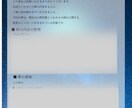 その夢には意味がある心理と未来のヒントを解説します 気になる夢、放置していませんか？ イメージ4