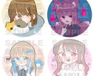 SNSのアイコンや、グッズのイラストなどを描きます ポップなミニキャラ風味のイラスト イメージ2